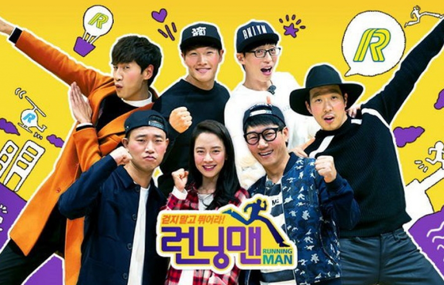 Running Man  런닝맨 Vietnam Fanpage  Seoul