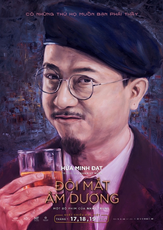 doi mat am duong tung bo poster ve tay cuc chat va day am anh