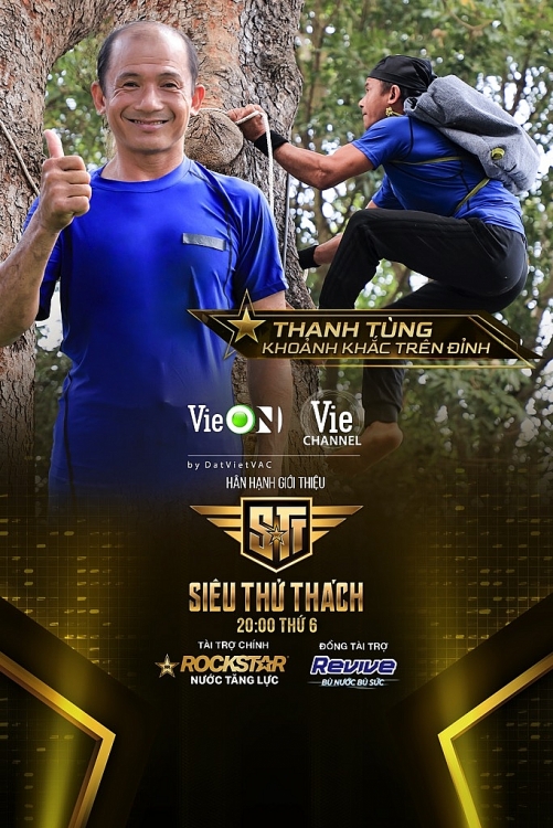 'Siêu thử thách': Ngô Kiến Huy há hốc với thử thách leo cây dành cho 'vua khỉ miền Tây'