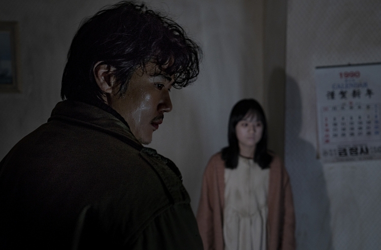 'Cổng địa ngục' – Bộ phim đầu tiên tại châu Á được quay hoàn toàn ở độ phân giải 8K