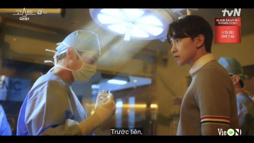 'Ghost Doctor - Bác sĩ ma': Kim Bum có con mắt âm dương, nhìn rõ linh hồn Bi Rain