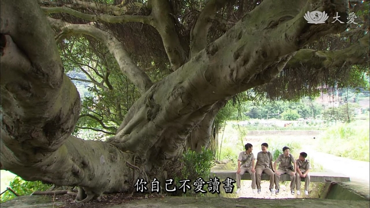 lua chon nao cho em hanh phuc gia dinh de do vo vi men ruou