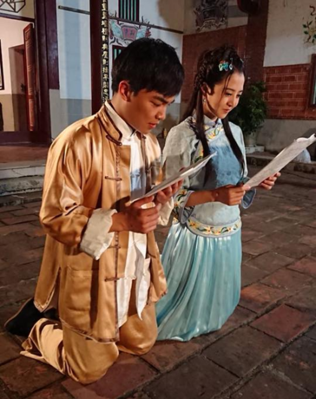 'Nhân gian huyền ảo tân truyện': Nơi se duyên cho mối tình 'chị em' Lý Lượng Cần và Trương Phong Kỳ