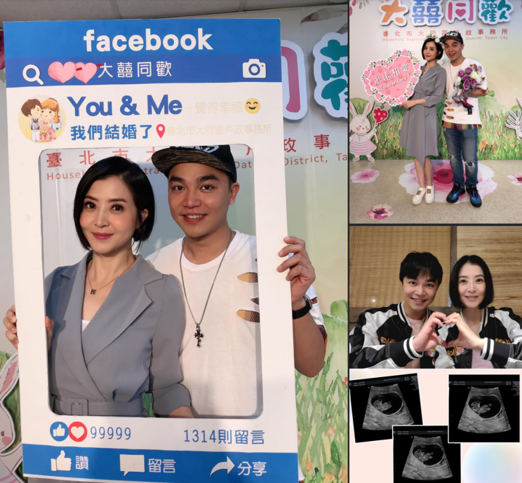 'Nhân gian huyền ảo tân truyện': Nơi se duyên cho mối tình 'chị em' Lý Lượng Cần và Trương Phong Kỳ