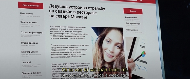 'The ex - Bồ cũ': Khi hồn ma người yêu cũ quay về gieo rắc nỗi kinh hoàng trước ngày cưới