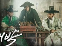 Jang Geun Suk tái xuất màn ảnh nhỏ trong phim cổ trang 'Canh bạc hoàng gia'