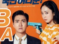 'Cặp đôi oan gia': Cười rơi nước mắt với sự 'thảo mai' của cặp vợ chồng lừa đảo Choi Siwon – Lee Yoo Young