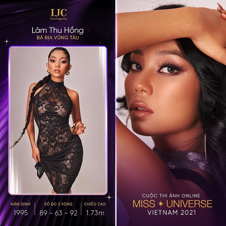 Những thí sinh đầu tiên của 'Cuộc thi ảnh online Hoa hậu hoàn vũ Việt Nam 2021'