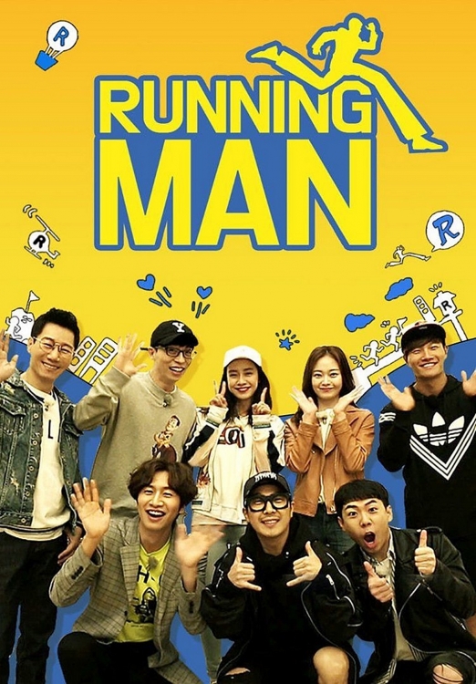 'Running man Việt Nam' mùa 2 trở lại với dàn cast gồm 8 người nổi tiếng