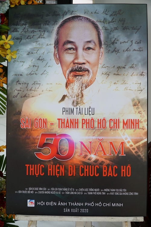 Phim tài liệu 'Sài Gòn - Thành phố Hồ Chí Minh: 50 năm thực hiện di chúc Bác Hồ