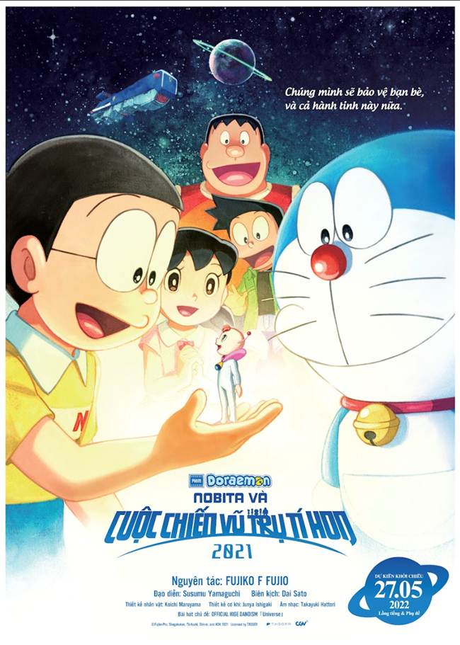 'Phim điện ảnh Doraemon: Nobita và cuộc chiến vũ trụ tí hon 2021' sẵn sàng ra mắt mùa hè này