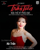 Hà Trần sẽ gửi đến khán giả Thủ đô các góc cạnh của âm nhạc Trần Tiến