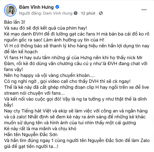 Cảnh cáo không được, Đàm Vĩnh Hưng nhờ công an vào cuộc để tóm kẻ mạo danh, lừa đảo người hâm mộ
