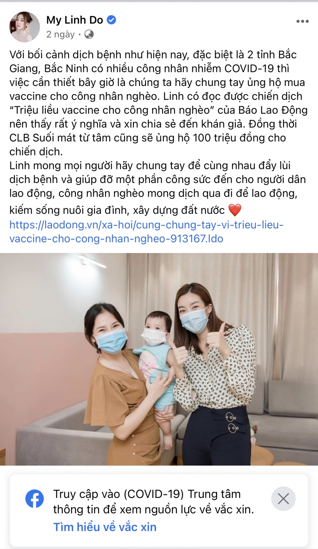 Dàn Hoa hậu tặng 100 triệu cho dự án 'Triệu liều vaccine cho công nhân nghèo'