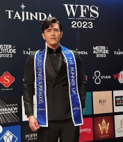 Ngô Hoàng Lĩnh đoạt Á vương 3 'World Fitness Supermodel 2023'