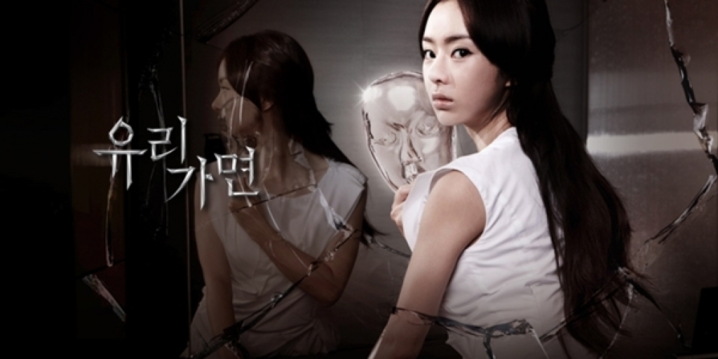 lo lem seo woo tai ngo khan gia viet trong phim moi mat na thuy tinh