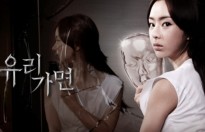 Lọ lem Seo Woo tái ngộ khán giả Việt trong phim mới "Mặt nạ thủy tinh"