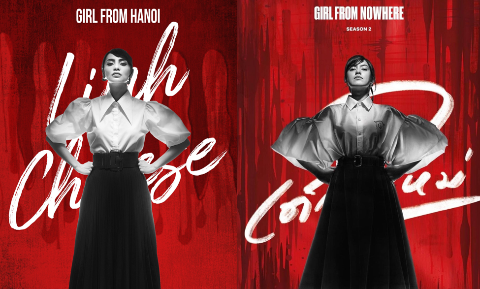 Soi những khoảnh khắc giống nhau giữa Bùi Linh Chi và mỹ nhân Yuri trong 'Girl from nowhere 2'