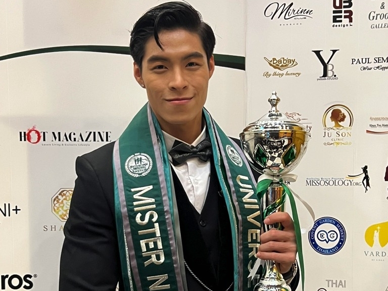 Ngô Hoàng Phi Việt đăng quang 'Mister National Universe 2022'