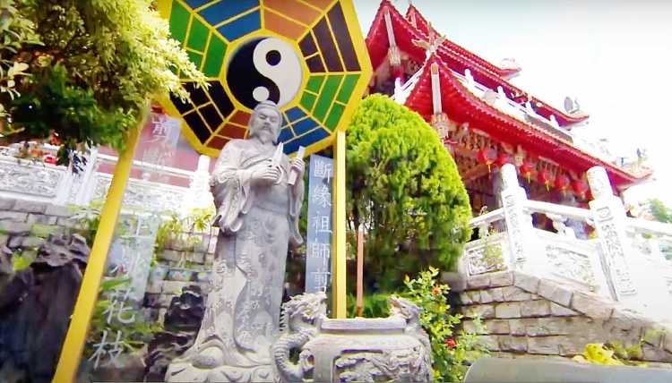 'Nhân gian huyền ảo tân truyện': Truyền thuyết về vị thần đoạn duyên của người Đài Loan