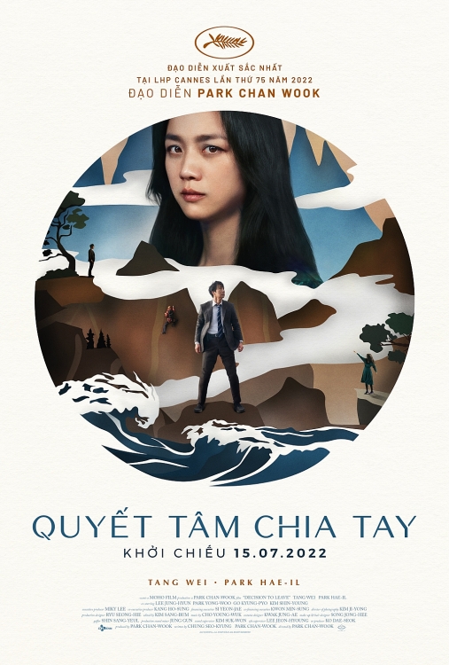'Decision to leave - Quyết tâm chia tay' nhận được sự tán dương nồng nhiệt tại LHP Cannes, ấn định ngày khởi chiếu tại Việt Nam