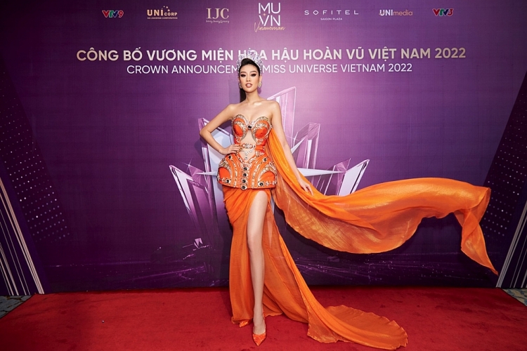 Hé lộ vương miện 'Hoa hậu hoàn vũ Việt Nam 2022'