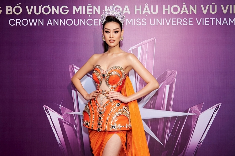 Hé lộ vương miện 'Hoa hậu hoàn vũ Việt Nam 2022'