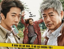3 lý do các mọt phim Hàn không thể bỏ lỡ 'Thám tử gà mơ: Bộ ba khó đỡ'