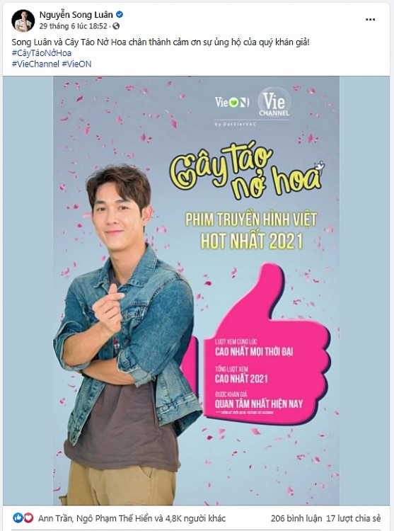 'Cây táo nở hoa' đạt hơn 350 triệu lượt xem: Trương Thế Vinh, Thúy Ngân, Nhã Phương, Song Luân… cùng nhau chúc mừng kỷ lục mới