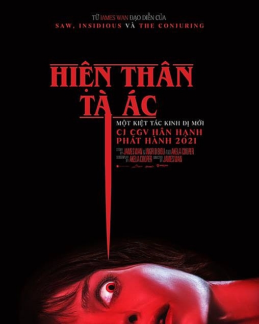 James Wan trở lại ghế đạo diễn với kiệt tác kinh dị 'Malignant - Hiện thân tà ác'