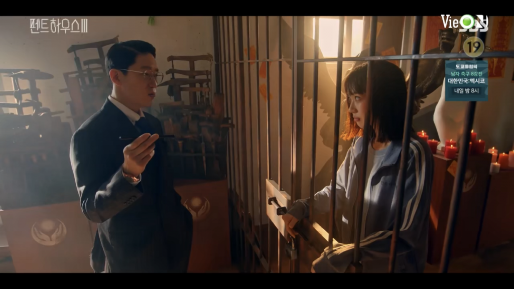 'Penthouse: Cuộc chiến thượng lưu 3' tập 8: Shim Soo Ryeon bị đổ tội sát hại Logan Lee