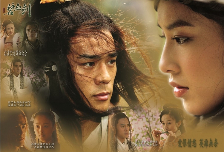 'Bích huyết kiếm' trở lại màn ảnh nhỏ sau 15 năm với bản lồng tiếng