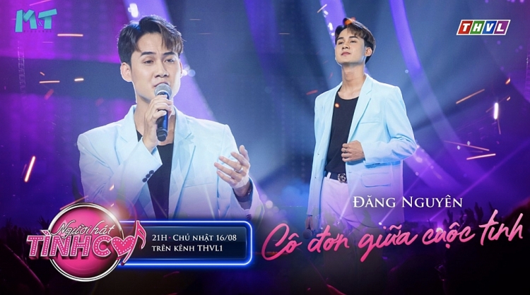 nguoi hat tinh ca the hien sao ta lang im bui cong duy nhan con mua loi khen tu giam khao