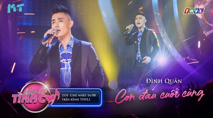 nguoi hat tinh ca the hien sao ta lang im bui cong duy nhan con mua loi khen tu giam khao