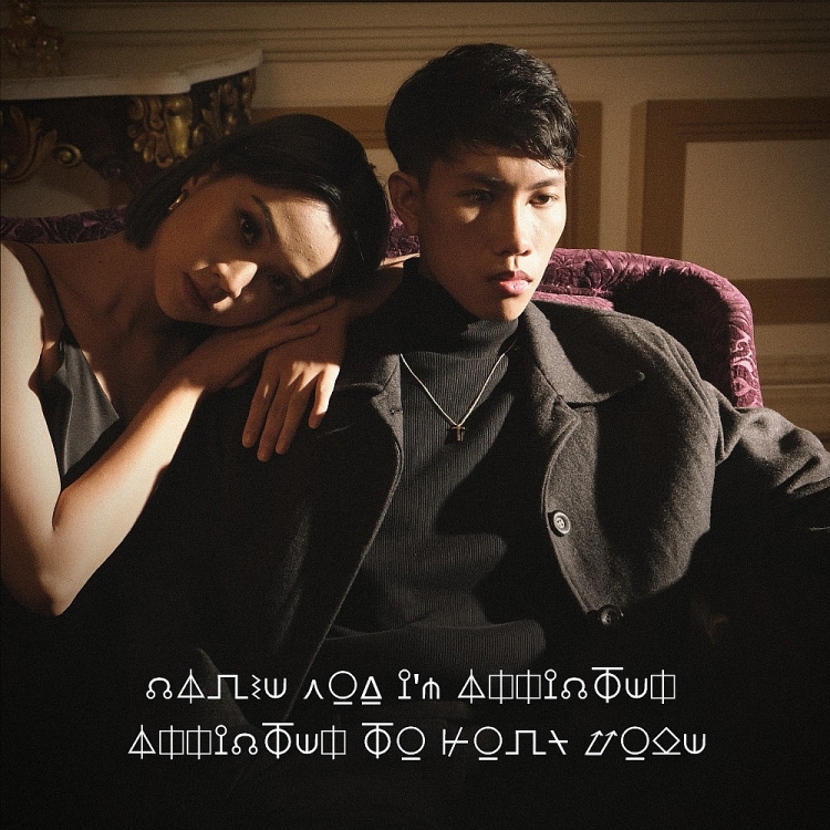 Hoaprox gây chú ý khi kết hợp với ca sĩ người Hà Lan