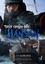 Bom tấn Hàn Quốc 'Thủy chiến đảo Hansan' 'khai trương' cụm rạp thứ 47 của Lotte Cinema Việt Nam