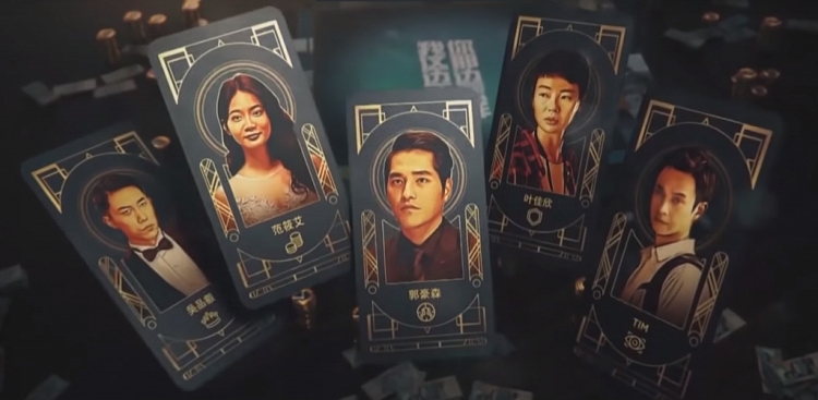 dan sao ong trum tai chinh all is well chao khan gia viet nam