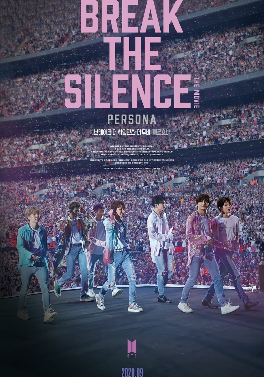bts he lo cuoc song sau anh hao quang trong phim break the silence the movie