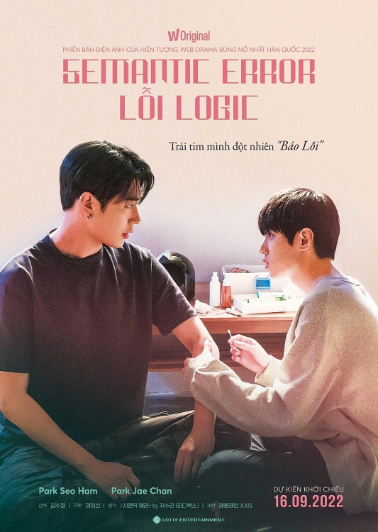 'Đu Otp' màn ảnh rộng với Boylove 'Semantic Error' cùng bộ đôi nam thần Park Jae Chan và Park Seo Ham