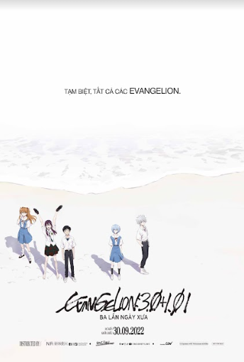 Tại sao 'Evangelion' là một trong những thương hiệu vĩ đại bậc nhất của anime ngành công nghiệp?