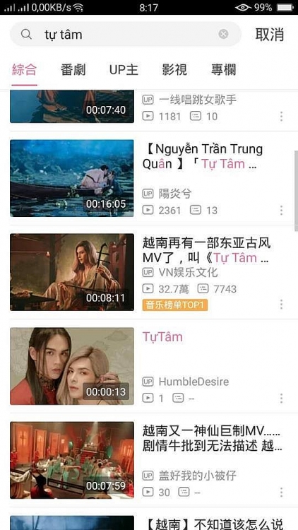 mv tu tam dat top 1 trending youtube trung quan he lo hau truong canh hon voi denis dang