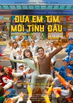 Ngôi sao triệu vé 'Điều kỳ diệu từ phòng giam số 7' Ryu Seung Ryong đưa vợ đi tìm mối tình đầu