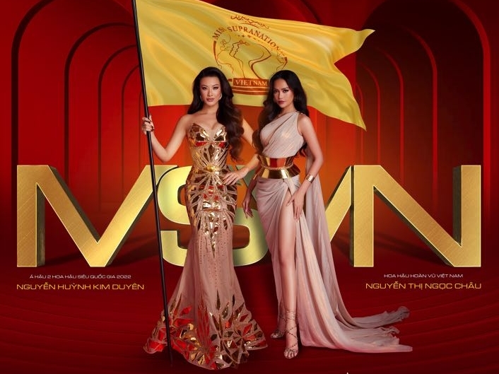 Hoa hậu Ngọc Châu, Á hậu Kim Duyên ấn tượng trong bộ ảnh quảng bá 'Hoa hậu siêu quốc gia Việt Nam 2022'