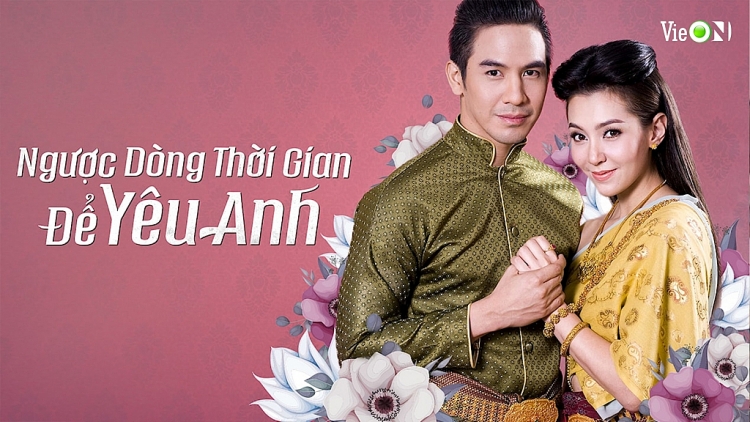 Top 5 bộ phim Thái Lan hay nhất: 'Chị đẹp' Baifern chiếm trọn 'spotlight'
