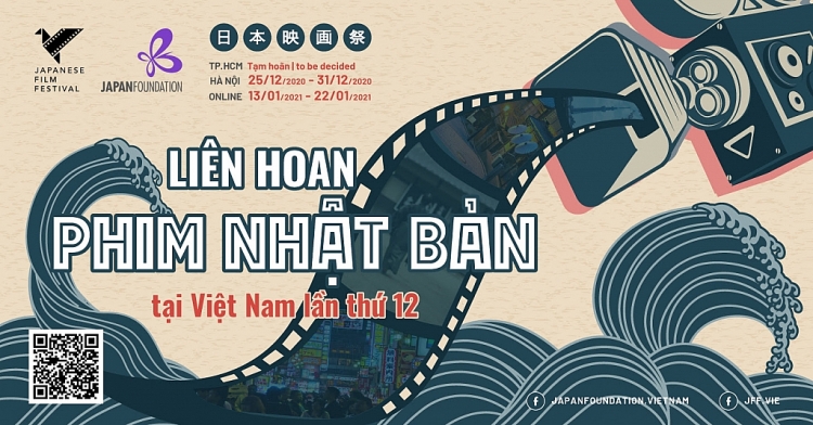 lien hoan phim nhat ban tai viet nam lan thu 12