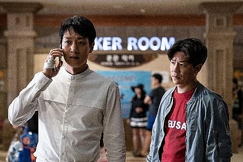 Lee Jong Suk đặt bom uy hiếp đàn anh Kim Rae Won trong 'Âm lượng hủy diệt'