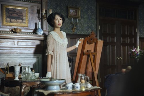 Diễn viên Kim Min Hee