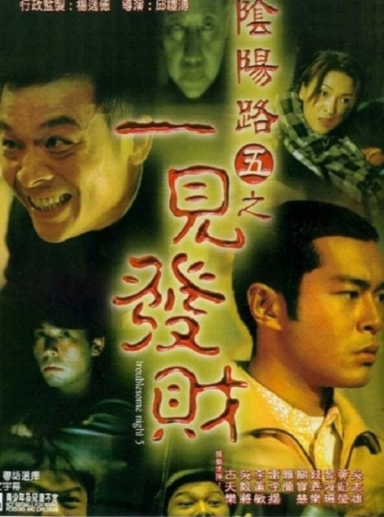 tin nhap 20180822190807