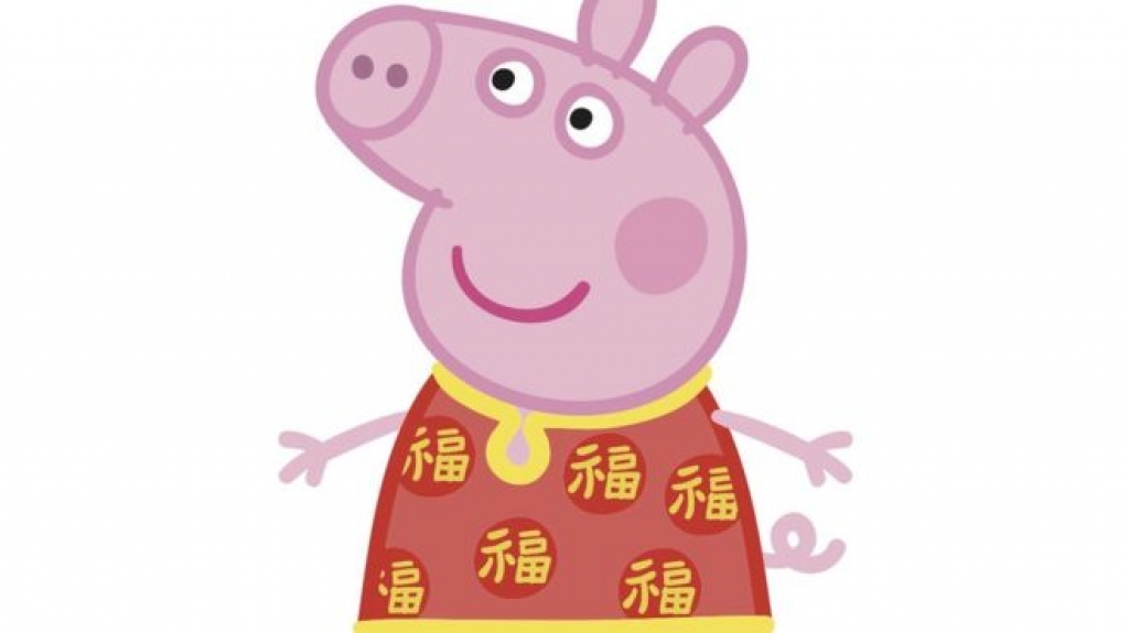 Nàng heo Peppa Pig thắng lớn tại Trung Quốc