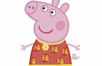 Nàng heo Peppa Pig thắng lớn tại Trung Quốc